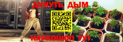 мескалин Ефремов