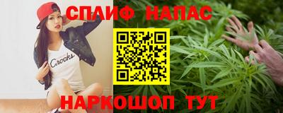 кокаин колумбия Ивантеевка