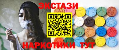 мескалин Ефремов