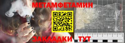 мескалин Ефремов
