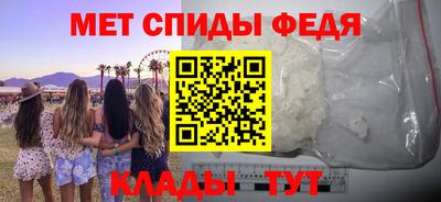 кокаин колумбия Ивантеевка