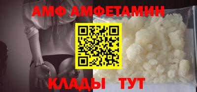 МДМА Ижевск