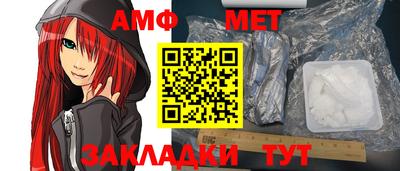 дурь Иваново