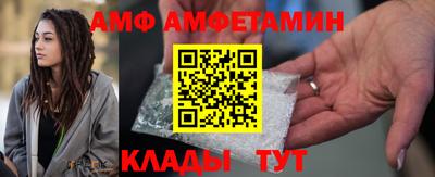 гашишное масло Железногорск