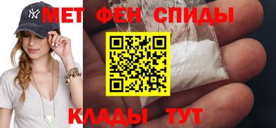 дурь Иваново