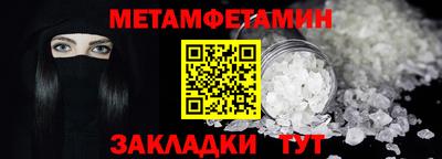 мескалин Ефремов