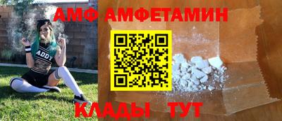 мескалин Ефремов