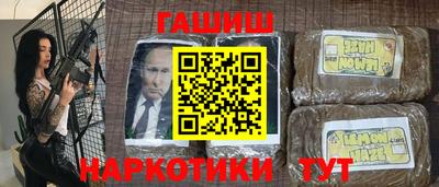 мескалин Ефремов