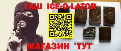 МДМА Ижевск