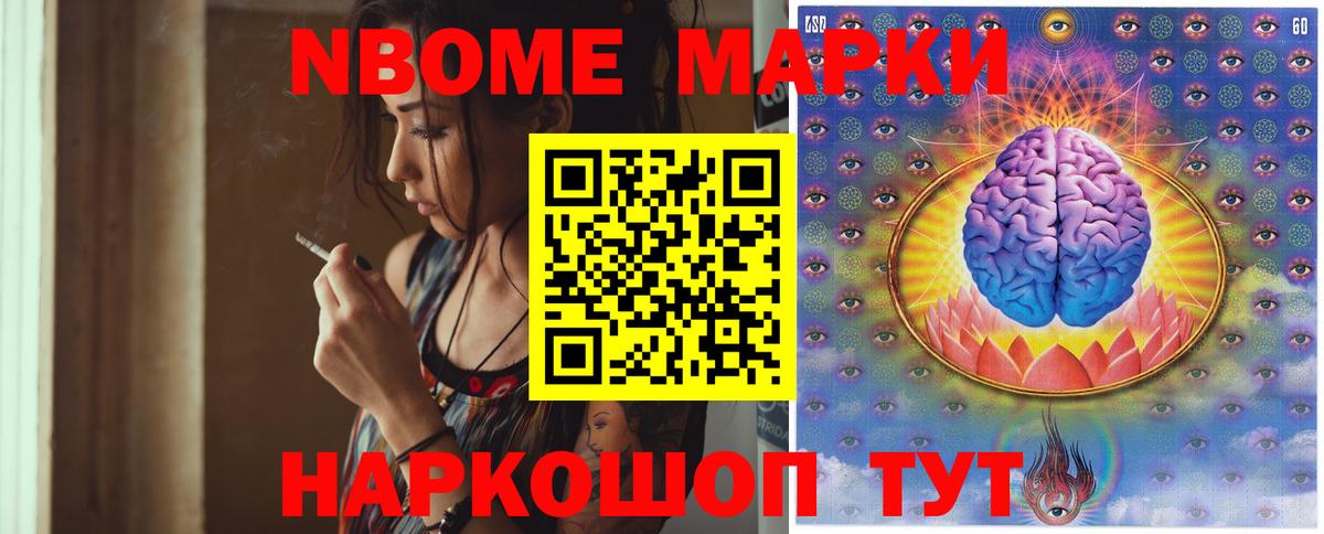 LSD-25 экстази  Лсд 25 экстази ecstasy  Губкин  Вход с VPN  ЛСД экстази кислота 